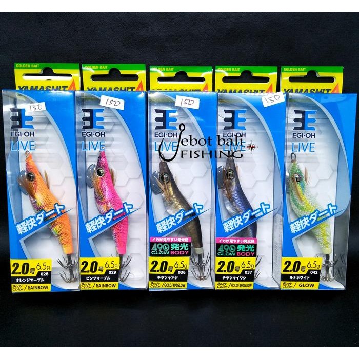 Egi Yamashita Oh Live 2.0 Limited Edition - Squid Jig - Umpan Cumi