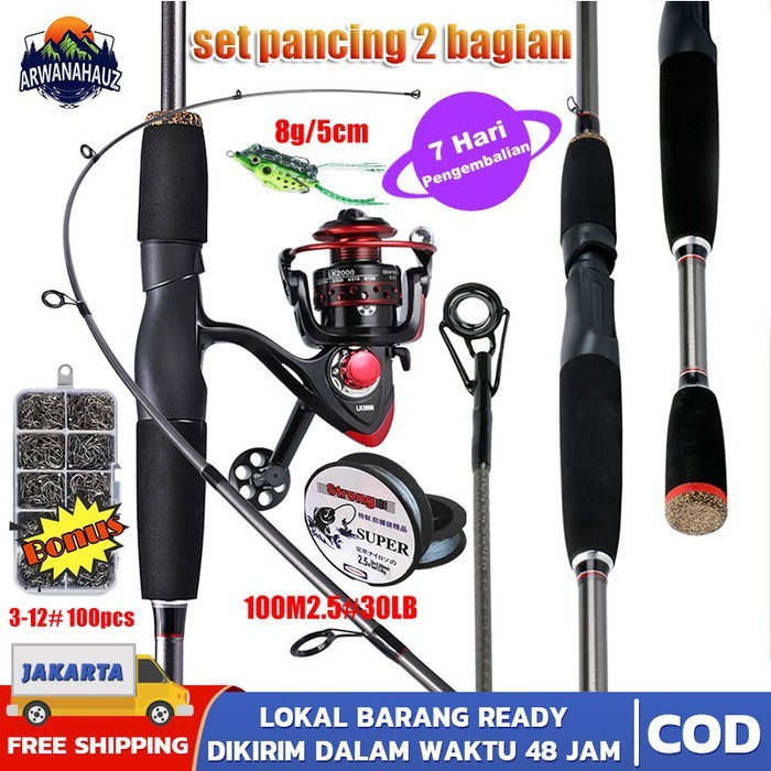 (Cod) Pancing 1 Set Lengkap Kuat / Pancing Casting Full Set / Joran