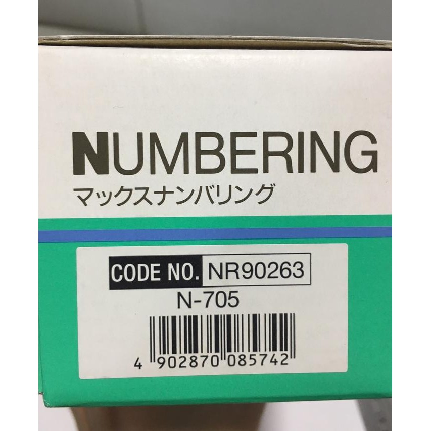 

Product Laris Max Numbering Nomerator N-705 Ori