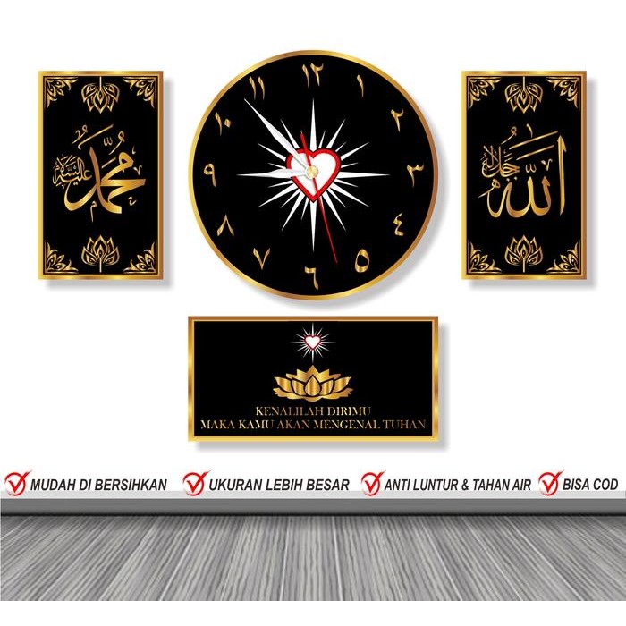 Jam Dinding Jam Kaligrafi Logo PSHT