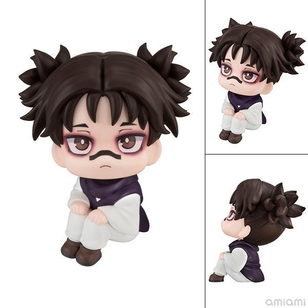 Lookup Figure Jujutsu Kaisen Choso