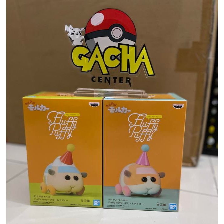Banpresto Fluffy Puffy Pui Pui Molcar - Abbey & Potato