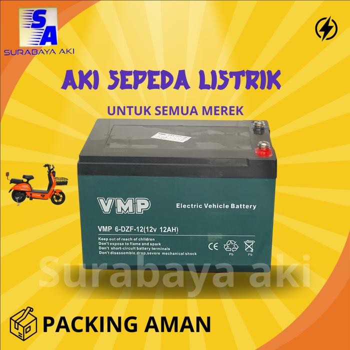 5BATTERY VMP 6-DZF-12 12V 12AH 2HR - AKI SEPEDA LISTRIK SELIS VMP 12V 12AH