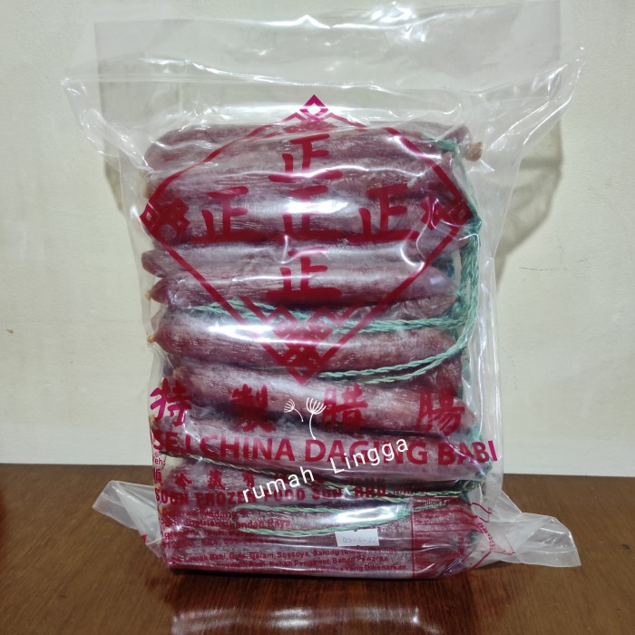 

SOSIS BABI LAPCHIONG LAPCHONG KONCHONG LAPTJIONG MALAYSIA ISI 20 KODE 661