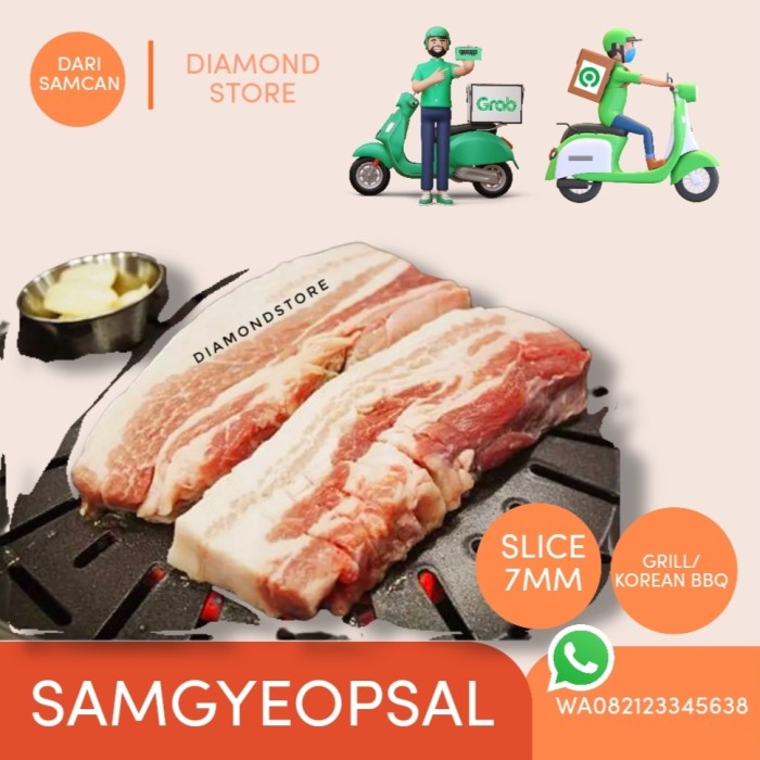 

SAMGYEOPSAL PORK BELLY KOREAN KODE 1157