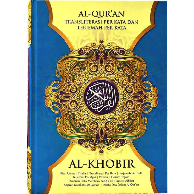 AL QURAN JUMBO AL KHOBIR A3 LANSIA ALQURAN BESAR LATIN PERKATA 27X37