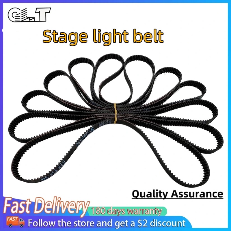 HAL New 230W 260W 280W 330W 350W 440W Moving Head Beam spot X Y Bands Belt Light Axis Arm Synchronou