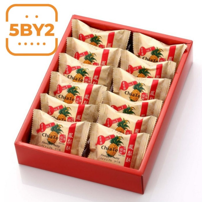 

CHIA TE CHIATE TAIWAN PINEAPPLE PASTRY CAKE NASTAR NANAS 12PCS CIATE KODE 486