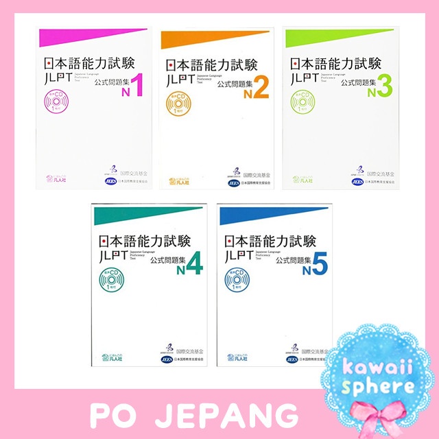 

TERBARU JLPT Official Practice Workbook N1 N2 N3 N4 N5