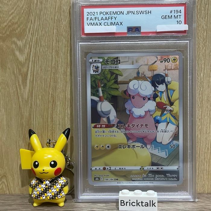 (BRI) Kartu Pokemon TCG Japan PSA 10 FA/Flaaffy VMAX CLIMAX CHR s8b 194/184 Jepang Jpn Trading Card 