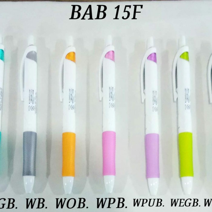 

Pulpen Pilot Acroball 0.7mm (BAB-15F-WB)