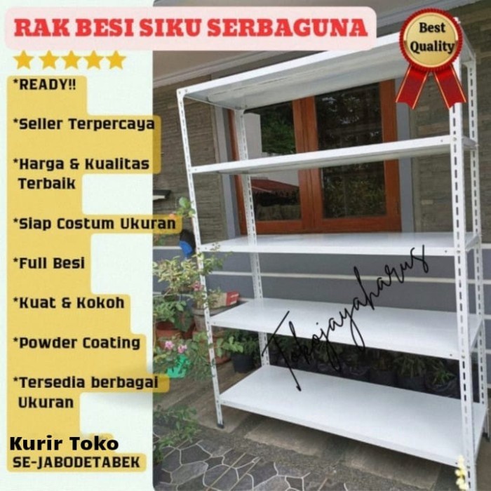 rak besi siku serbaguna 150x40x200cm