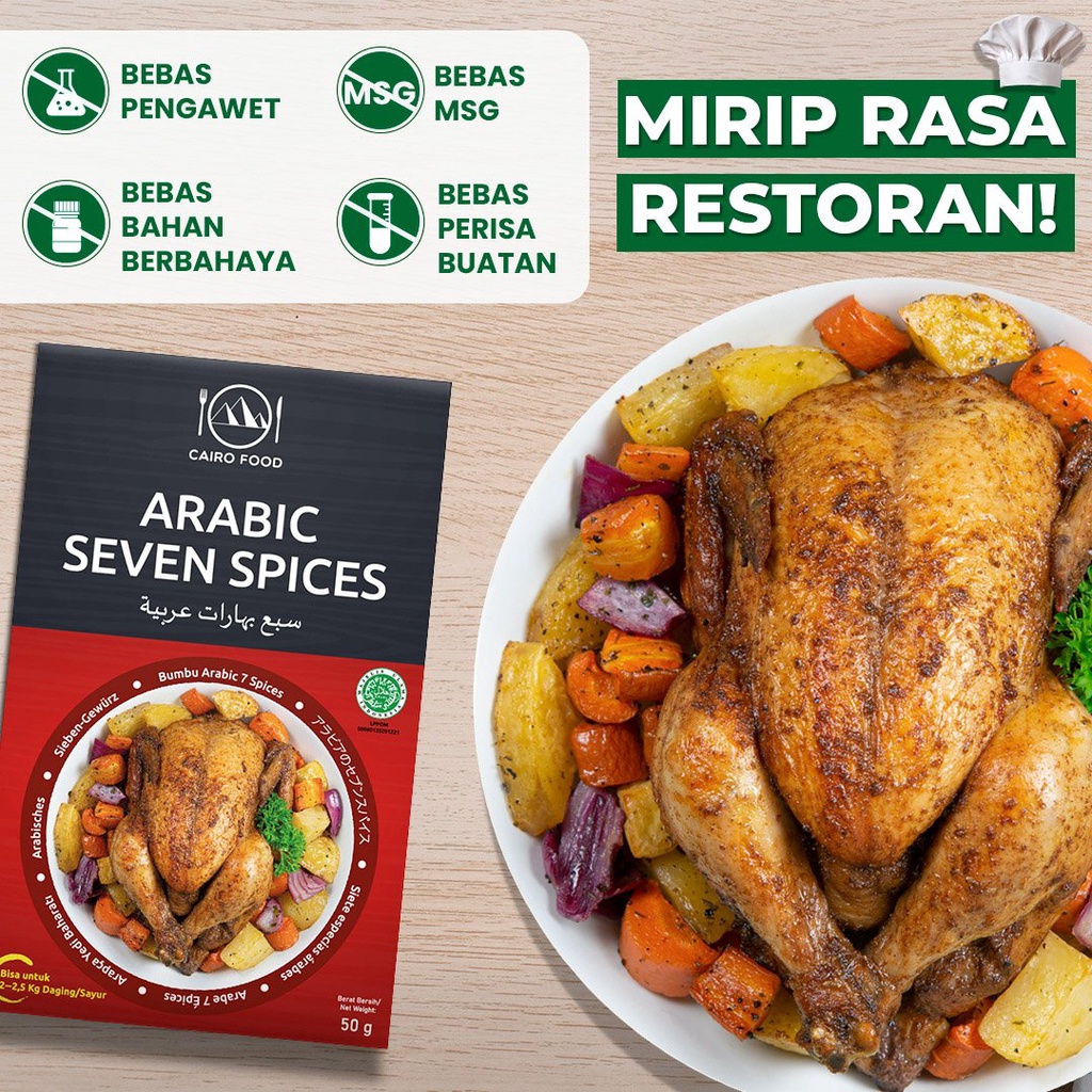 

Bumbu Arabic 7 Spices Premium Untuk Profesional - Cairo Food