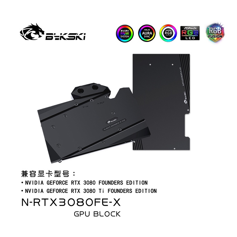 QCOOL POM GPU Water Block Use for NVIIDIA RTX 3080 / 3080TI Founder Edition Original Version GPU Car