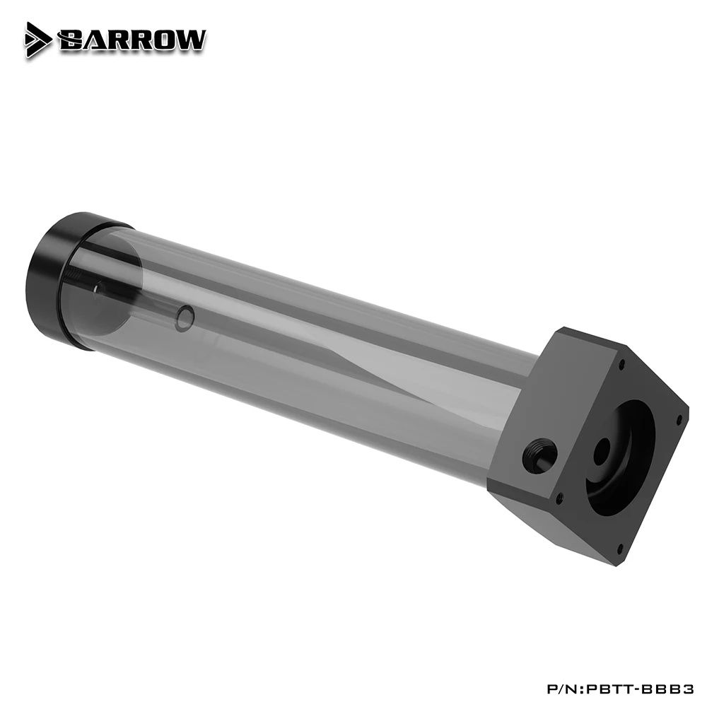 QCOOL AIO DDC Pump Cover Water Tank DDC pump reservoir integrated retrofit kit MOD