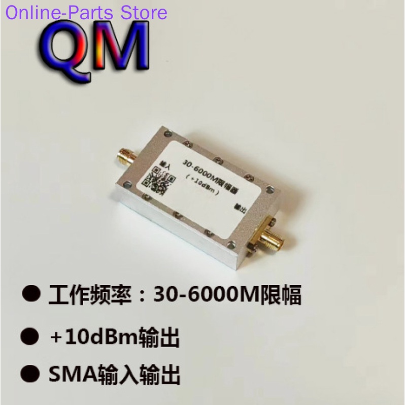 UNMO 30-6000MHz RF Limiter+10dBm Signal Limiter Broadband RF Limiting Power Protection