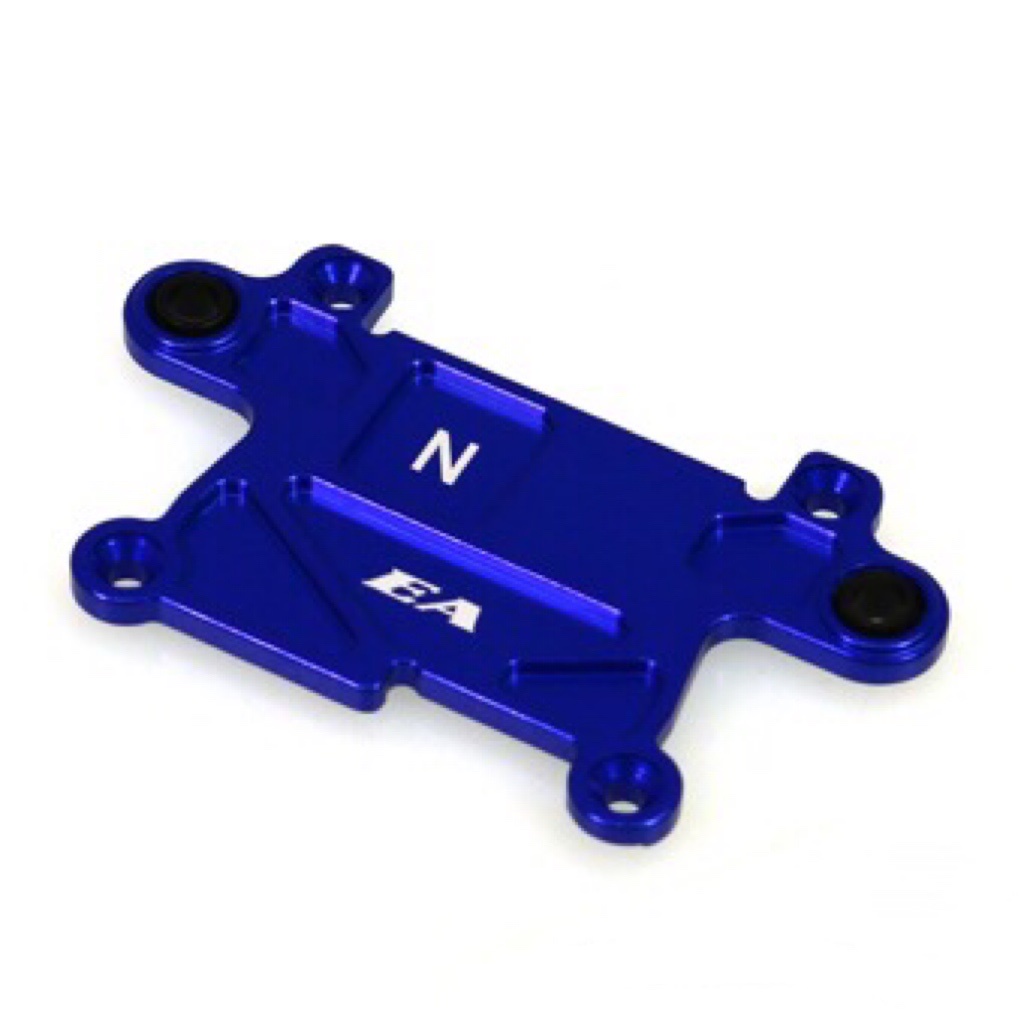 MCC EAGLE  AL Front Lower Cover For RC Car 1/28 Kyosho Mini-Z AWD MA020 VE
