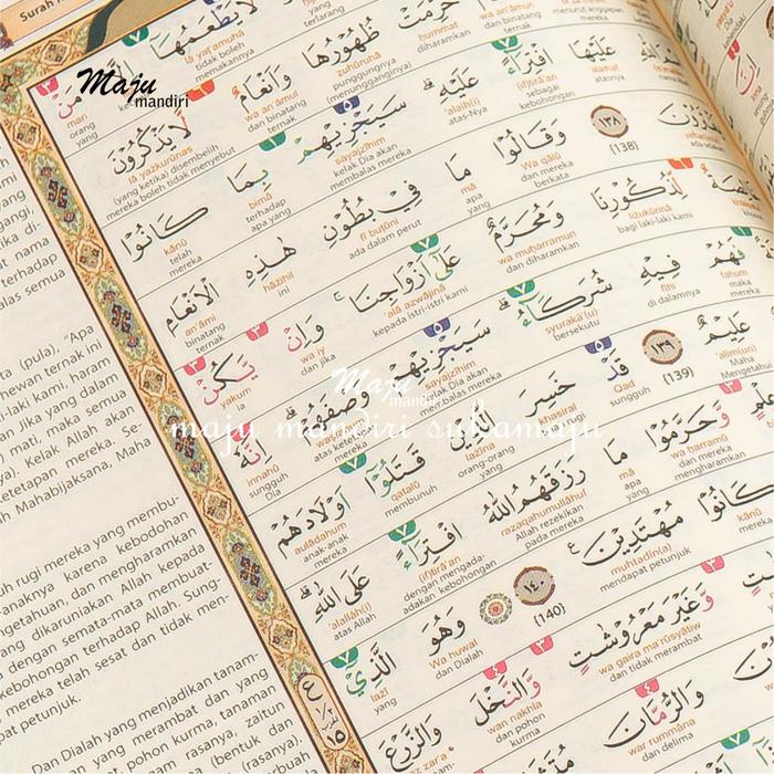 ALQURAN LATIN TERJEMAHAN TAJWID WARNA UKURAN KECIL B6 LEBIH KECIL DARI A5 MUSHAF AN-NUR ALFATIH KHAT