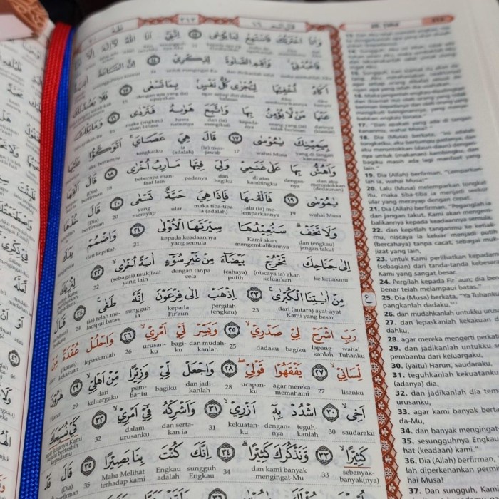 AL QURAN PERKATA A5 / SYAMIL QURAN HIJAZ / QURAN PERKATA TERJEMAH A5 KODE 1012