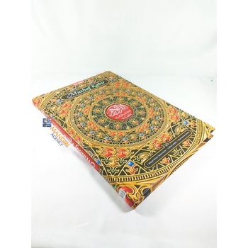 MUSHAF KABIR 3IN1 NON TERJEMAH - CORDOBA KODE 1436
