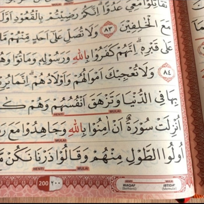 MUSHAF KABIR ALQURAN WAKAF IBTIDA UKURAN JUMBO, ALQURAN LANSIA KODE 1087