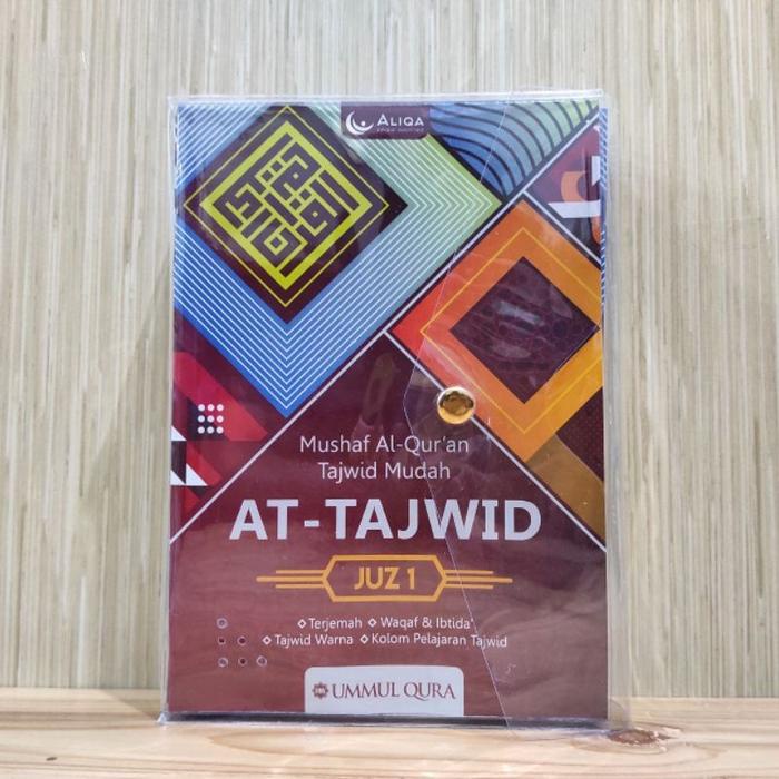 AL-QURAN PER JUZ TAJWID JUS ALIQA UKURAN BESAR JUMBO A4 ALIQA KODE 516