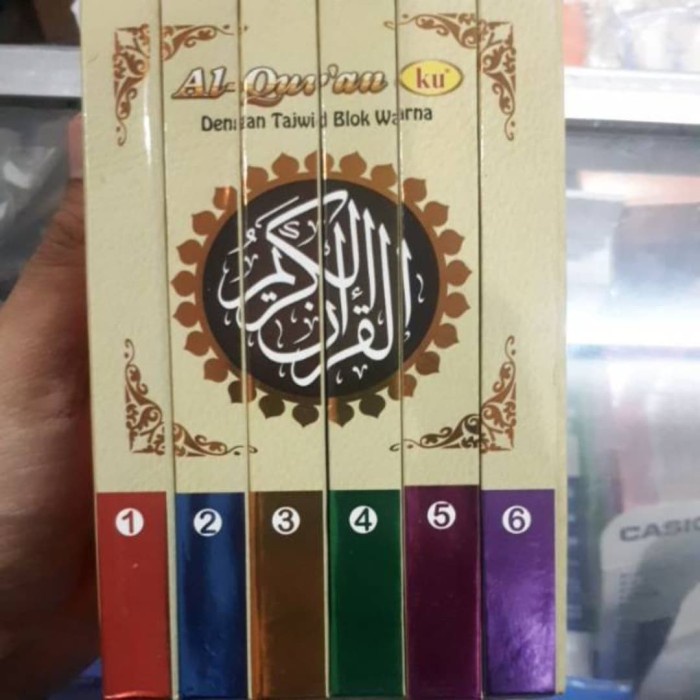 AL QURANKU MUJAJA 6 JILID TERJEMAH TAJWID BLOK WARNA MINI KODE 1225