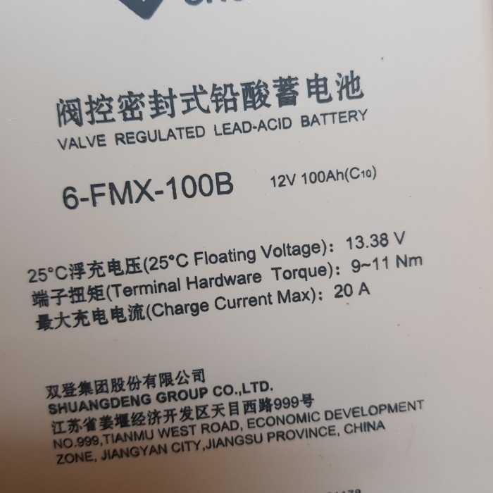 AKI / ACCU SOLAR CELL 100AH ISTIMEWA KODE 21