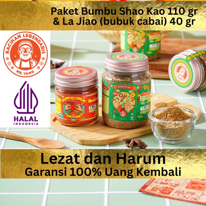 

Racikan Legendaris paket bumbu Shaokao Shao Kao 110 gram dan La Jiao bubuk cabe kering 40 gram tumis