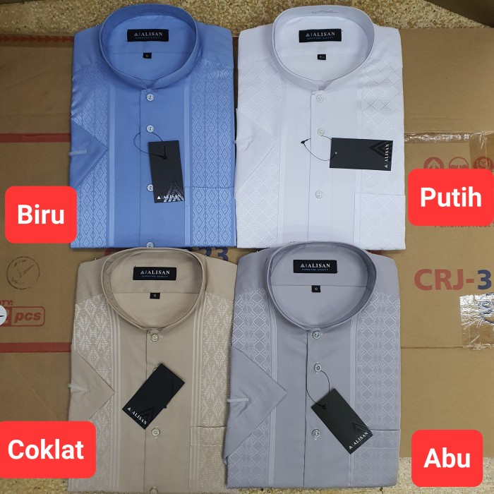 Baju Koko Alisan Lengan Pendek Ukuran 16 (Xl)