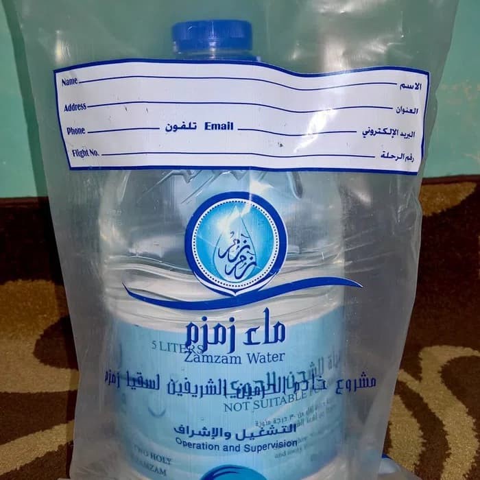 

Air Zam - Zam 100% Original Asli 5Lt