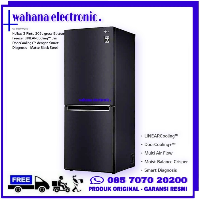 Lg Gcb369Nqrm Kulkas Lemari Es 2 Pintu Freezer Bawah Lg Gc B369Nqrm