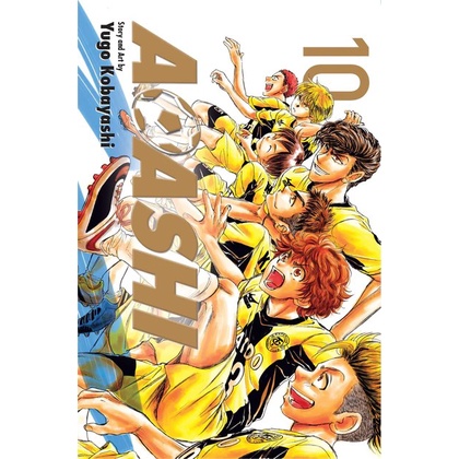 English Comic - Ao Ashi Vol. 10