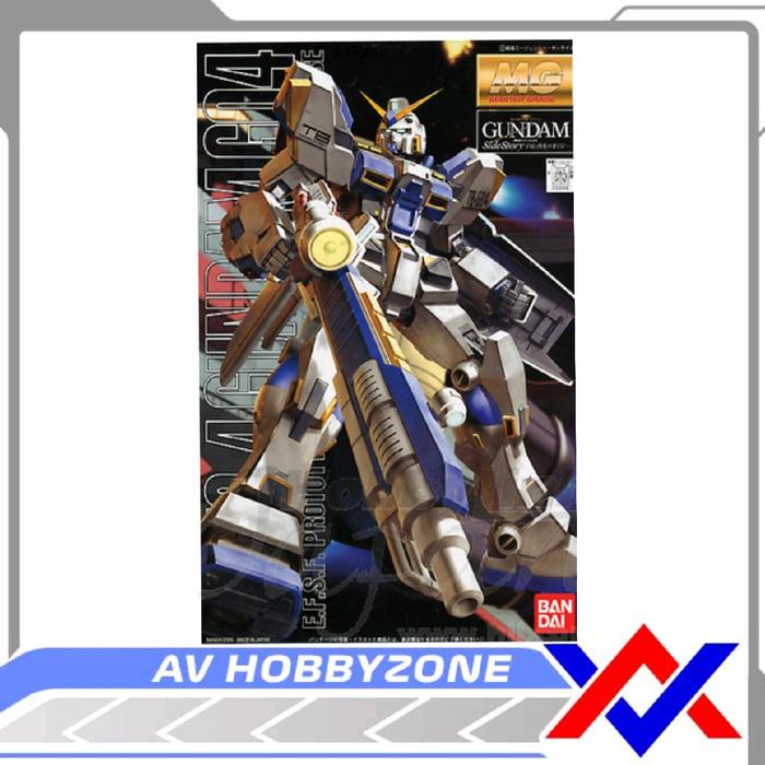 MG Gundam RX-78-4 Gundam G04 (1/100) Bandai