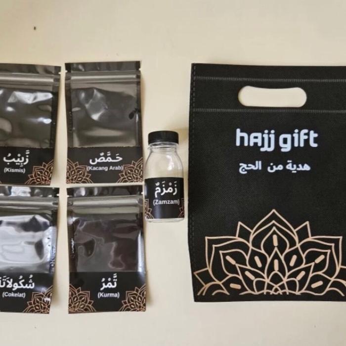 

[Paket Kemasan Saja Tanpa Isi] Souvenir Hampers Oleh Oleh Haji Dan Umroh Premium