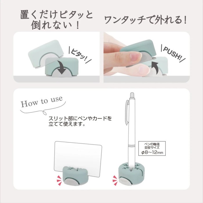 

Kutsuwa Air Pita Stand Pen Stand Pen Holder for Desk Tempat Pulpen AK059 Kode 367