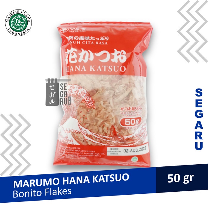 

Marumo Hana Katsuo Katsuobushi Bonito Flakes Halal 50 Gram