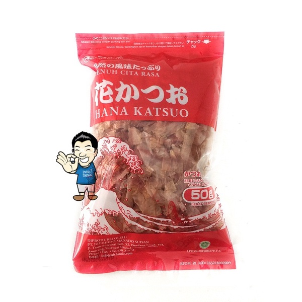 

Marumo Hana Katsuo- Katsuobushi- Bonito Flakes 50Gr