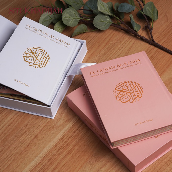 

Ready Alquran Tajwid Dan Terjemahan Lengkap Berwarna Al Karim