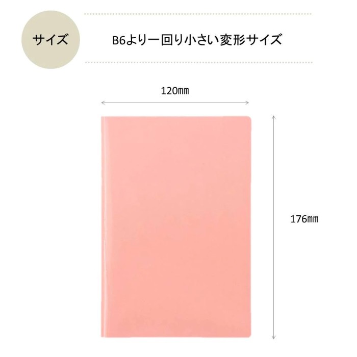 

King Jim Emily Slim Notebook B6 Nuance Buku Tulis Grid Limited Edition