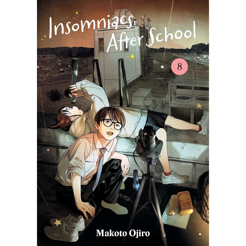 INSOMNIACS AFTER SCHOOL, VOL. 8