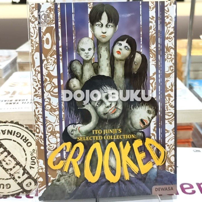 Komik Ito Junji'S Selected Collection - Crooked By Ito Junji Original