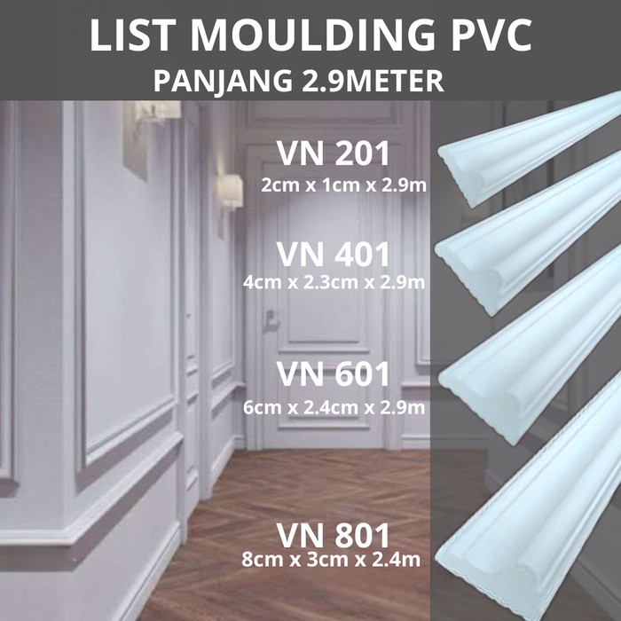 [duts] - list wall moulding pvc