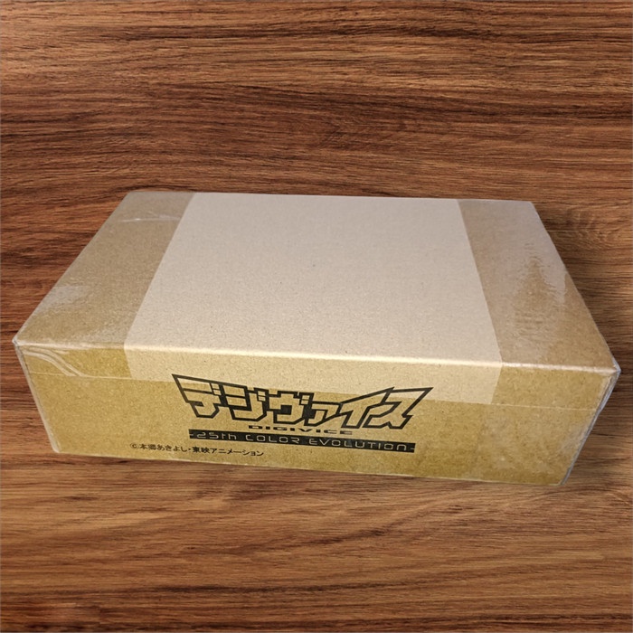 Bandai Digimon Digivice 25th Color Evolution