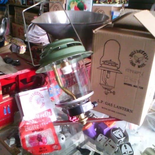 Lampu Patromak Gas / Lampu Petromak LPG / Patromax Elpiji / Petromax