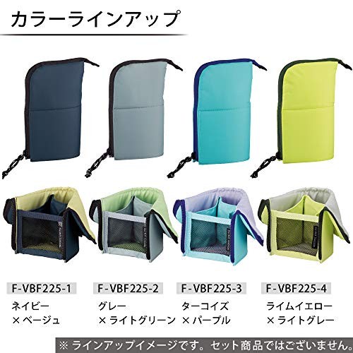 

TERLARIS! Kokuyo Neocritz UNITE Tool Pen Case F-VBF225