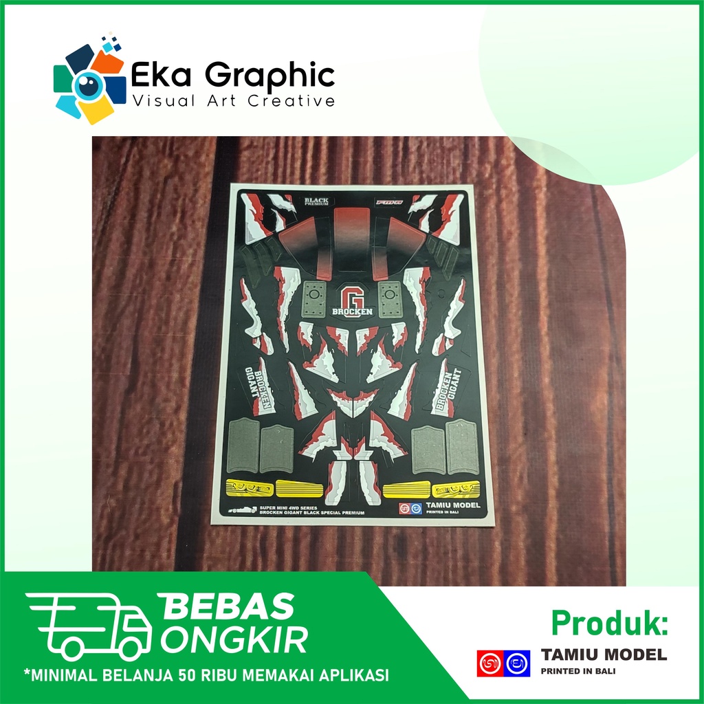 Decal Sticker Brocken Gigant Black Premium + White ink