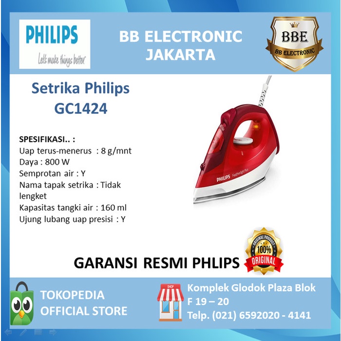 Setrika Philips GC 1424 / GC1424