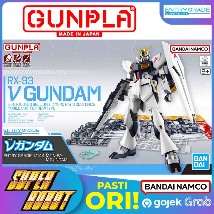 EG Entry Grade RX-93 Nu Gundam / v Gundam BANDAI
