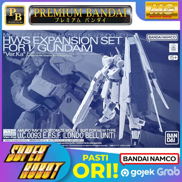 MG FA-93 HWS Expansion Set for RX-93 Nu Gundam Ver Ka P-BANDAI Limited